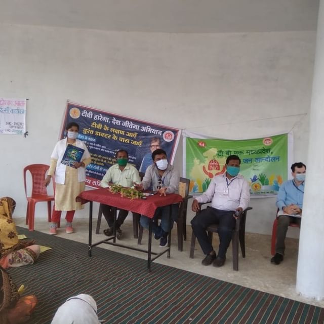 राष्ट्रीय क्षय उन्मूलन कार्यक्रम के अंतर्गत उन्मुखीकरण कार्यक्रम आयोजित