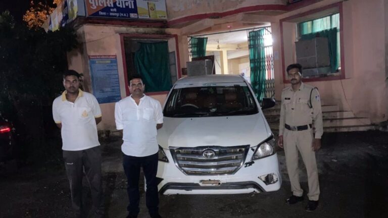 पिता के साथ मिलकर दोनों बेटे ट्रकों से चुराते थे डीजल, इनोवा कार से चलती थी लुटेरी तिकड़ी